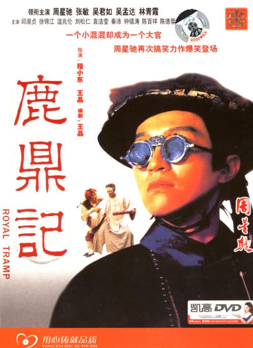 办假心理咨询师证