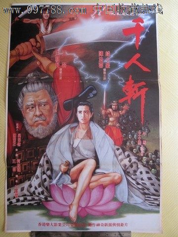 ドリュー芸術科学大学酒店管理毕业证
